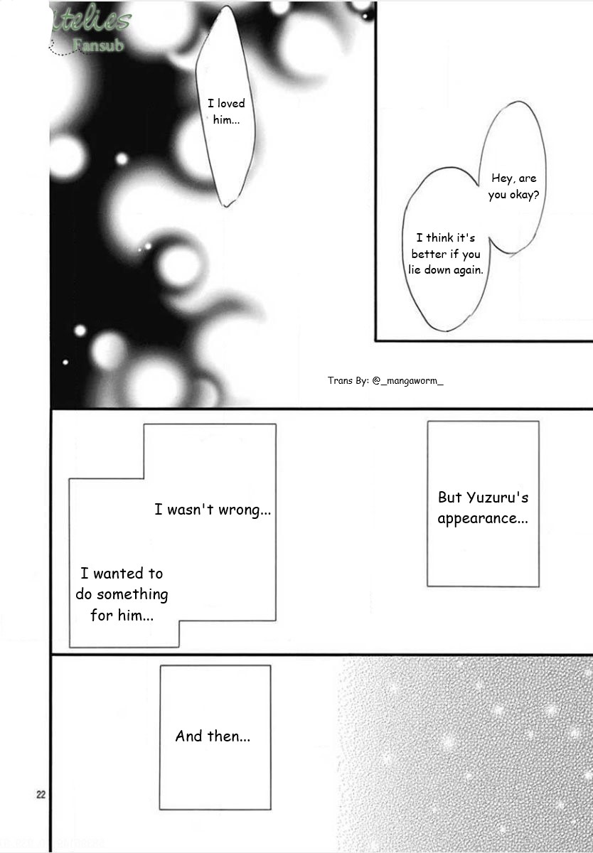 Boku Ni Hana No Melancholy - Vol.13 Chapter 86