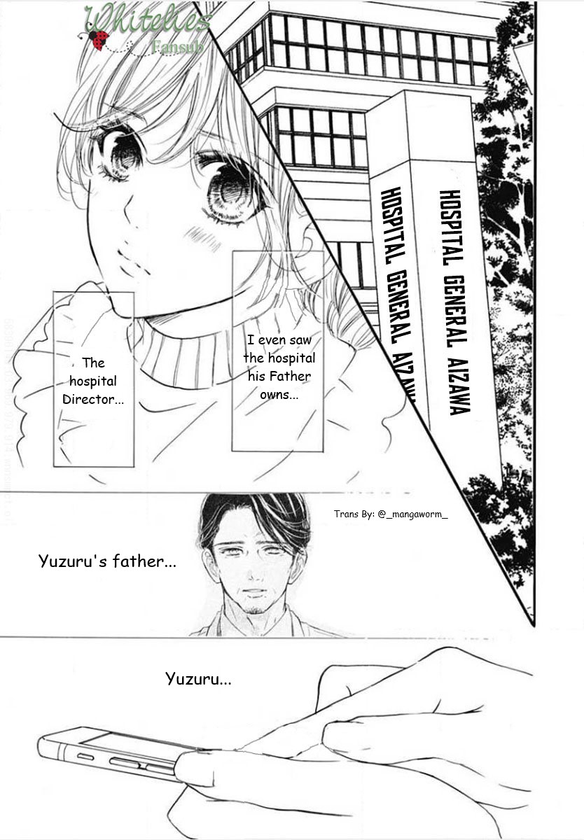 Boku Ni Hana No Melancholy - Vol.12 Chapter 81