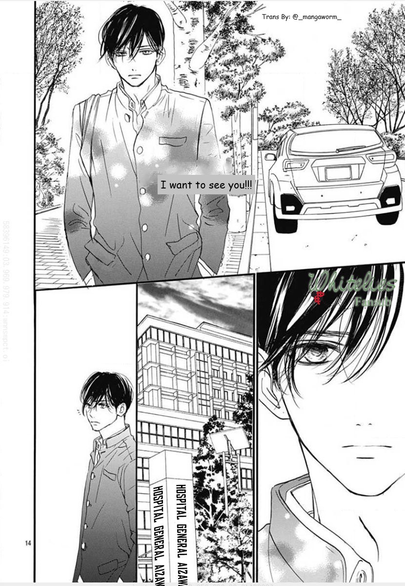 Boku Ni Hana No Melancholy - Vol.12 Chapter 81