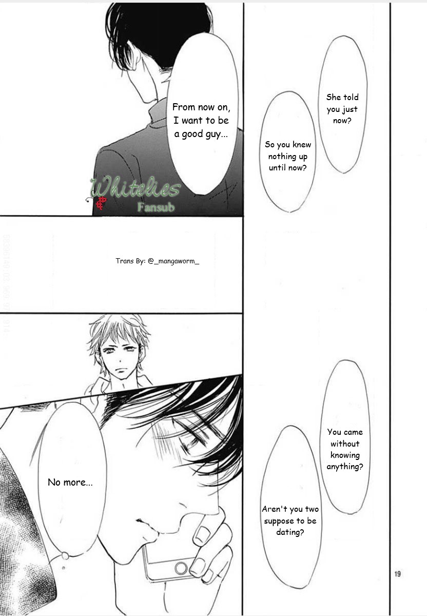 Boku Ni Hana No Melancholy - Vol.12 Chapter 81