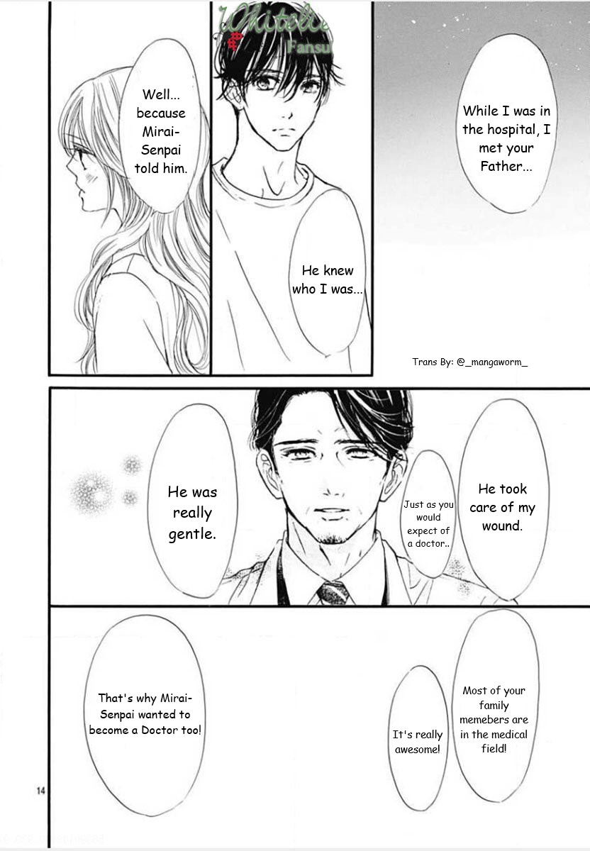 Boku Ni Hana No Melancholy - Vol.13 Chapter 85