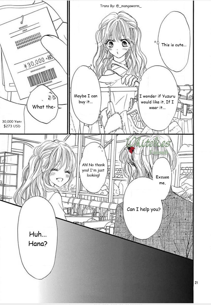 Boku Ni Hana No Melancholy - Vol.13 Chapter 85