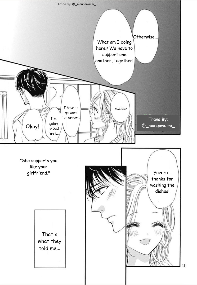 Boku Ni Hana No Melancholy - Vol.13 Chapter 90