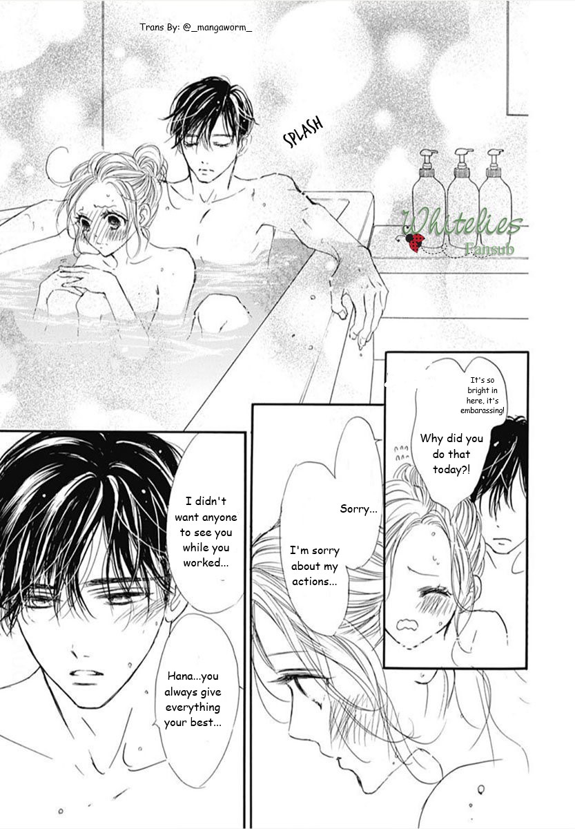 Boku Ni Hana No Melancholy - Vol.13 Chapter 90