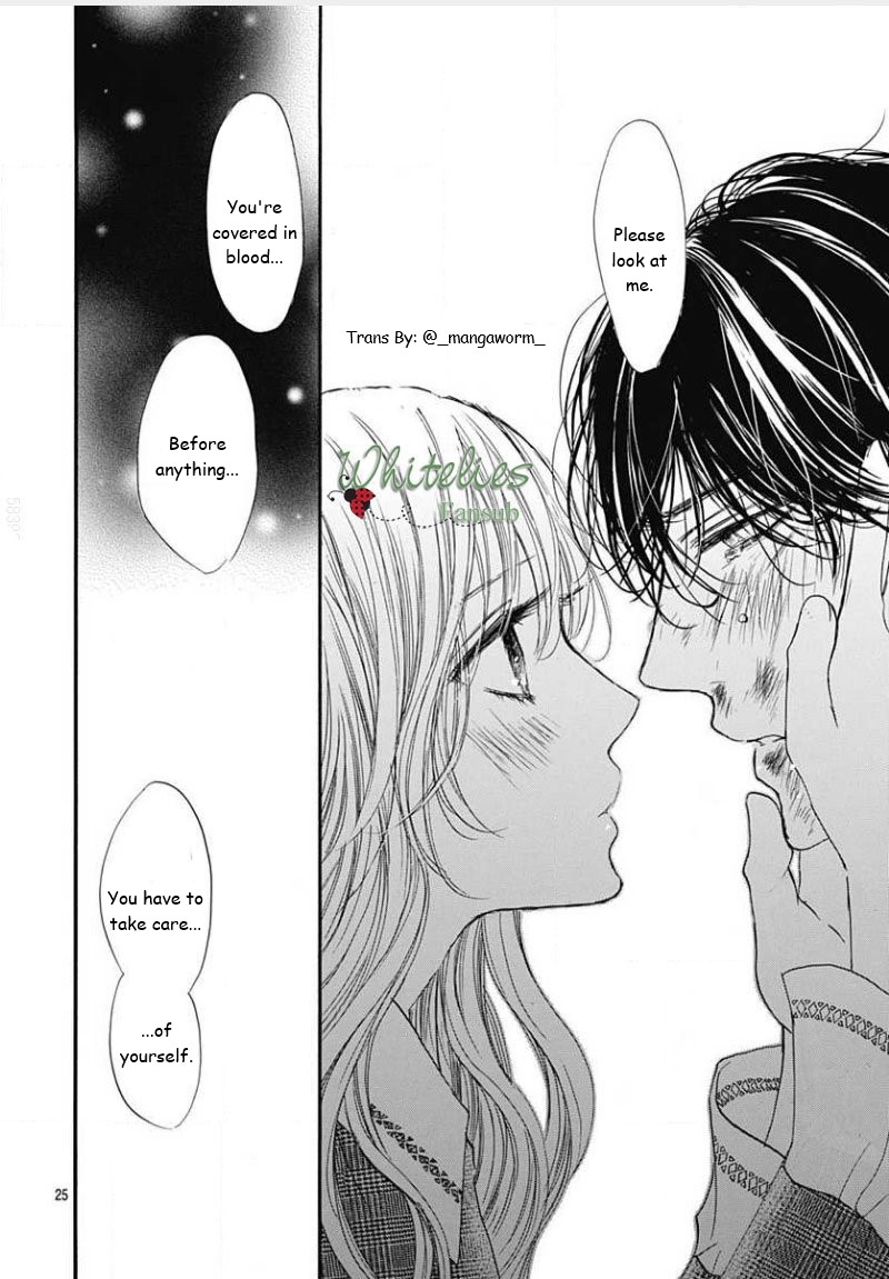 Boku Ni Hana No Melancholy - Vol.12 Chapter 83