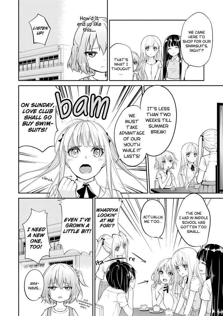 2D Nonsense After School! - Chapter 6