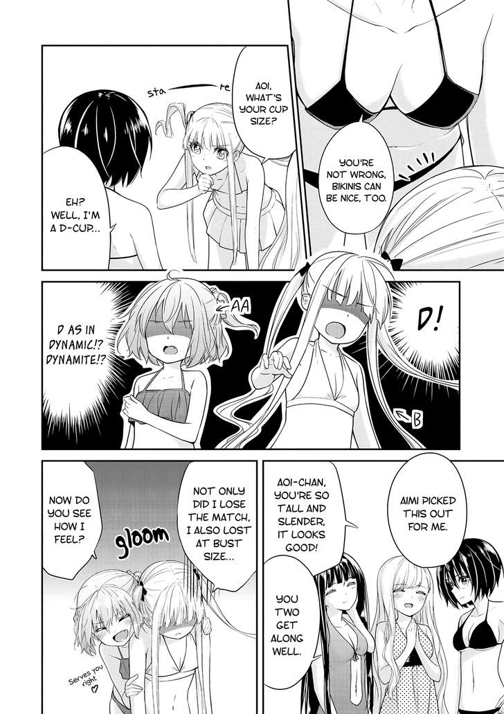 2D Nonsense After School! - Chapter 6