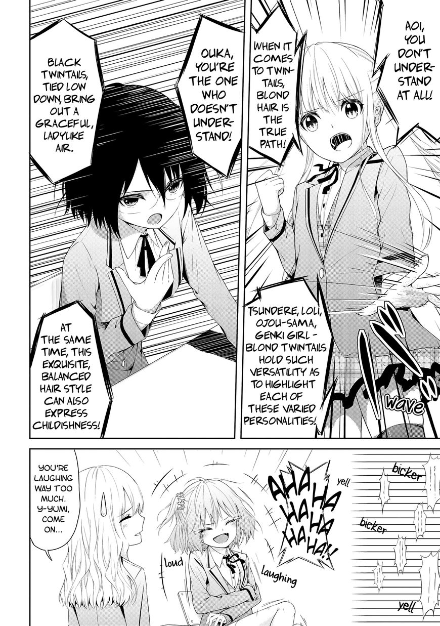 2D Nonsense After School! - Chapter 009