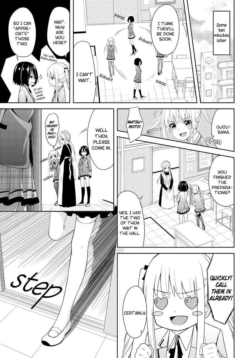 2D Nonsense After School! - Chapter 009