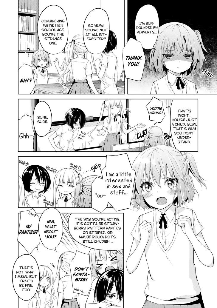 2D Nonsense After School! - Chapter 3