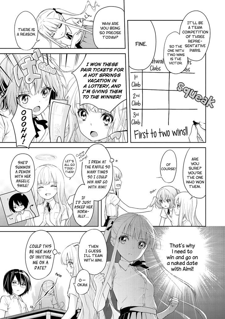 2D Nonsense After School! - Chapter 4