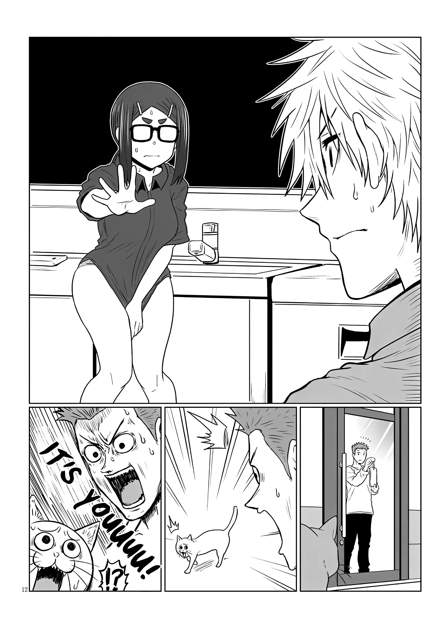 Uzaki-Chan Wa Asobitai! - Chapter 115: Kouhai And Regrets