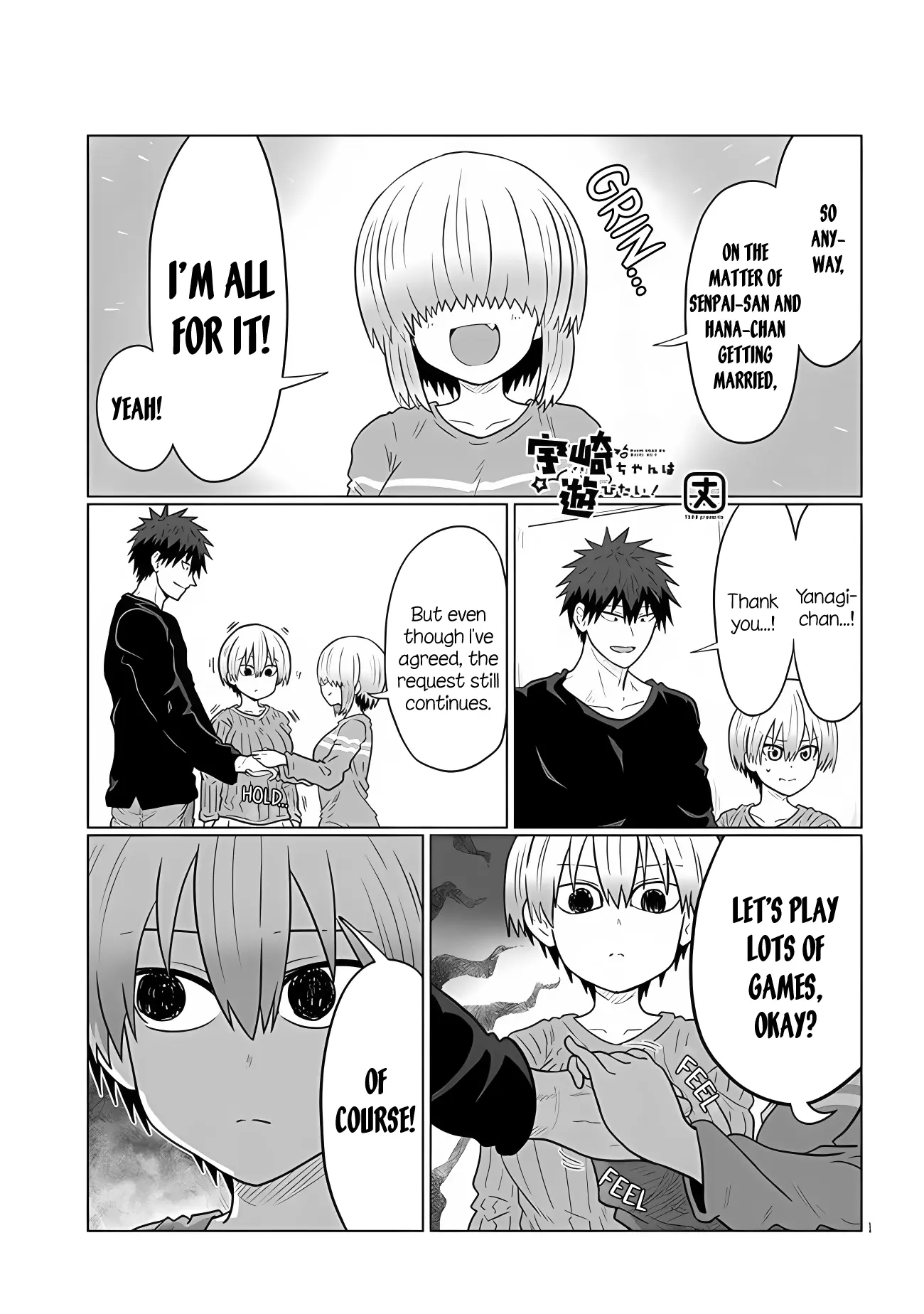 Uzaki-Chan Wa Asobitai! - Chapter 111: Kouhai And The Matter Of Tsuki