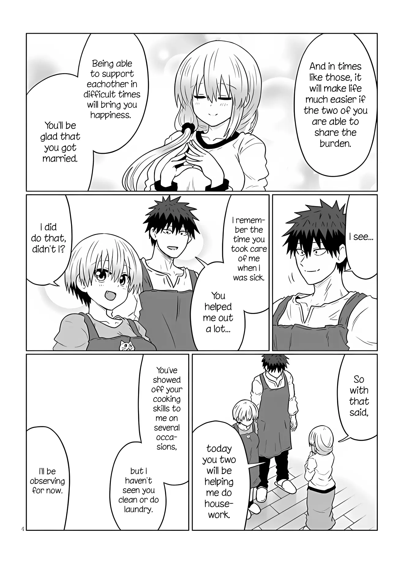 Uzaki-Chan Wa Asobitai! - Chapter 111: Kouhai And The Matter Of Tsuki