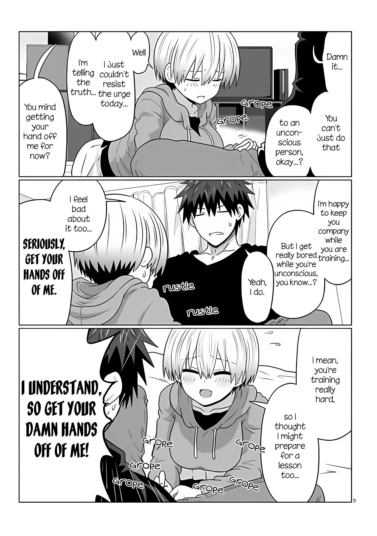 Uzaki-Chan Wa Asobitai! - Chapter 105: Kouhai And Secret Fun 2