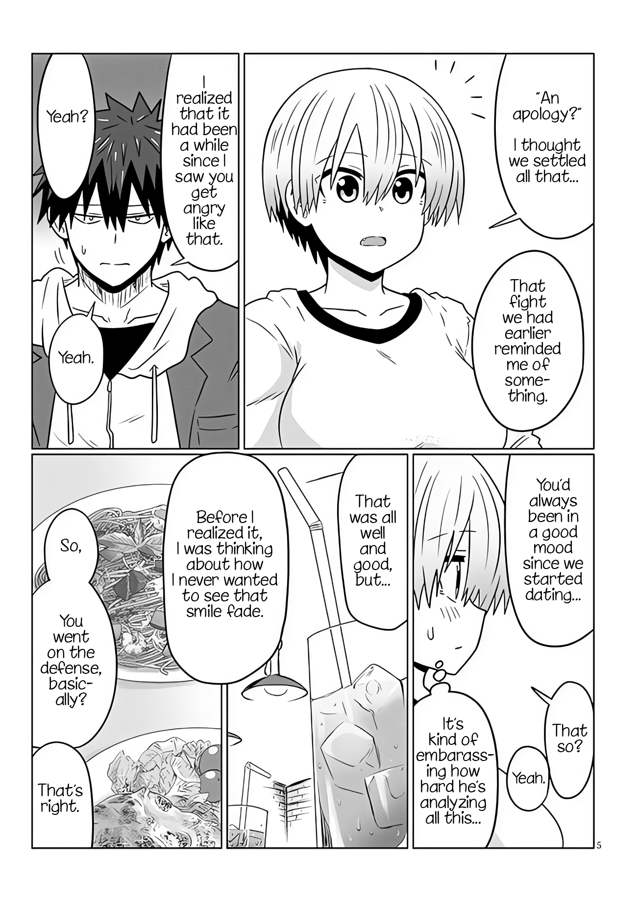 Uzaki-Chan Wa Asobitai! - Chapter 93: Kouhai And White Day 4