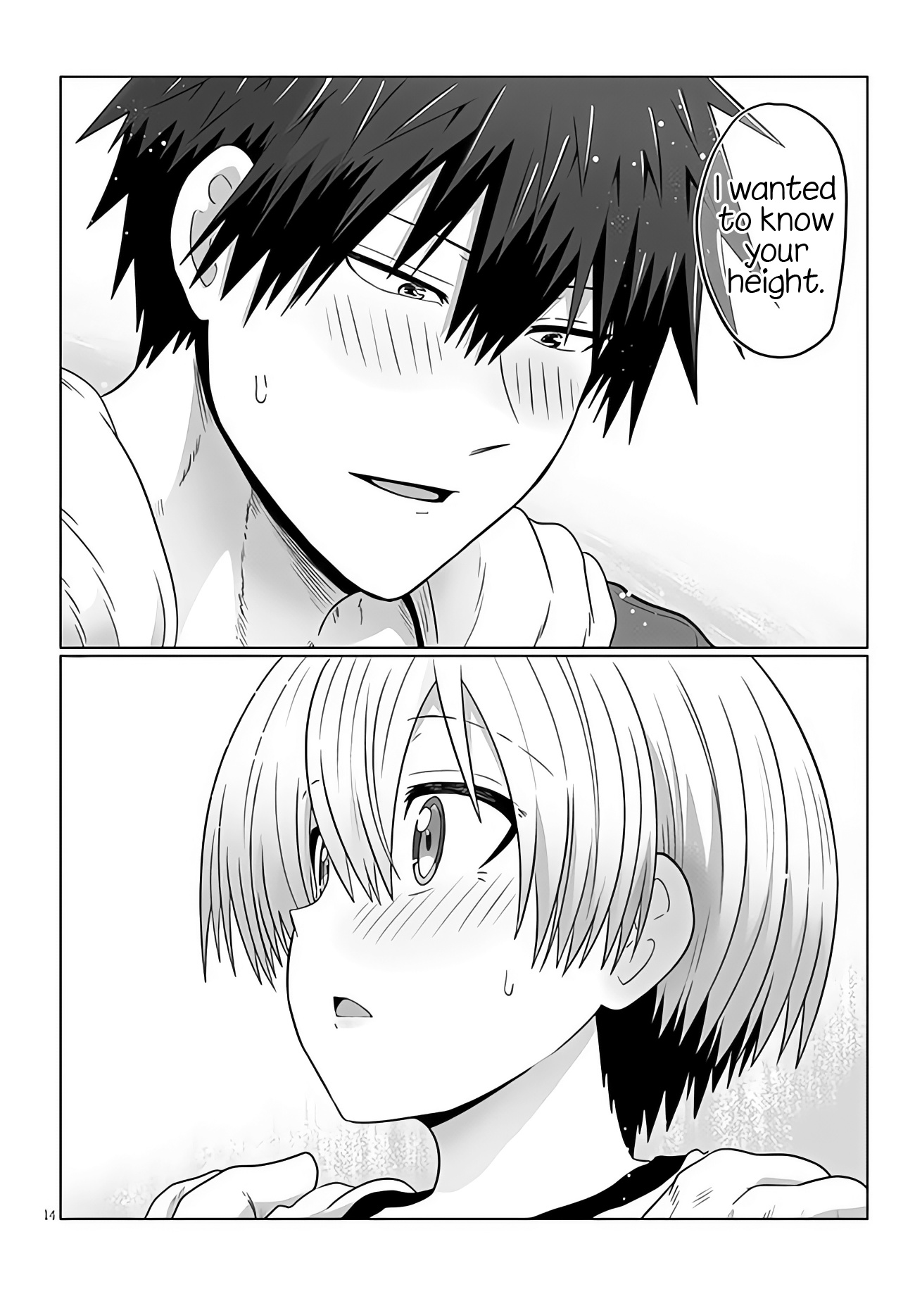 Uzaki-Chan Wa Asobitai! - Chapter 93: Kouhai And White Day 4