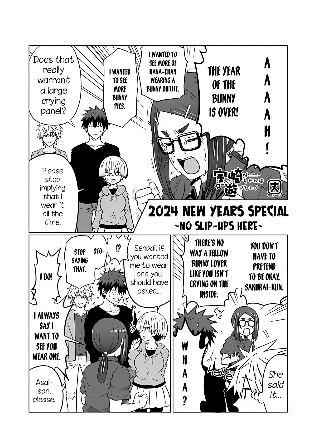 Uzaki-Chan Wa Asobitai! - Chapter 104.1: 2024 New Years Special ~No Slip-Ups Here~