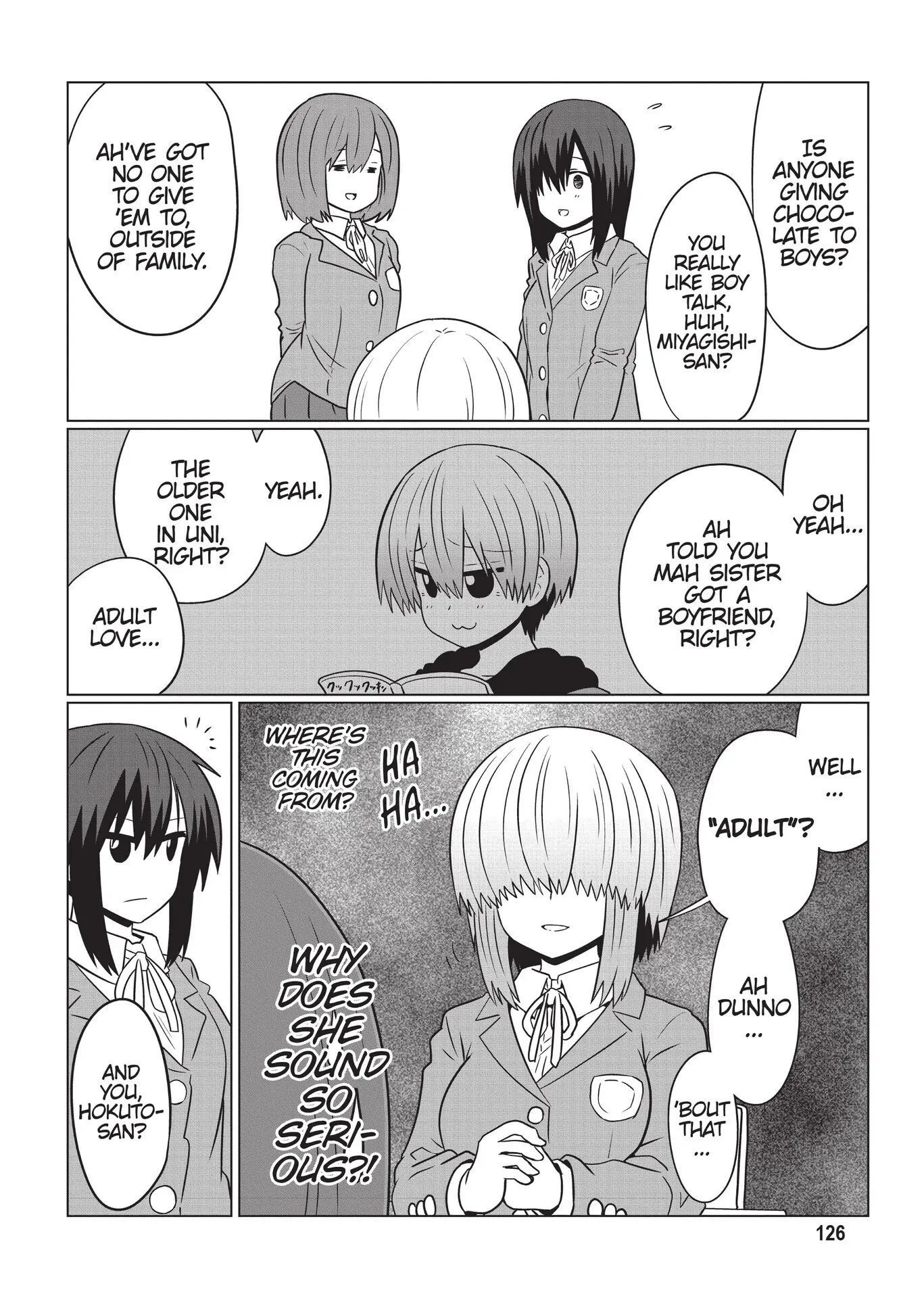 Uzaki-Chan Wa Asobitai! - Chapter 93.5