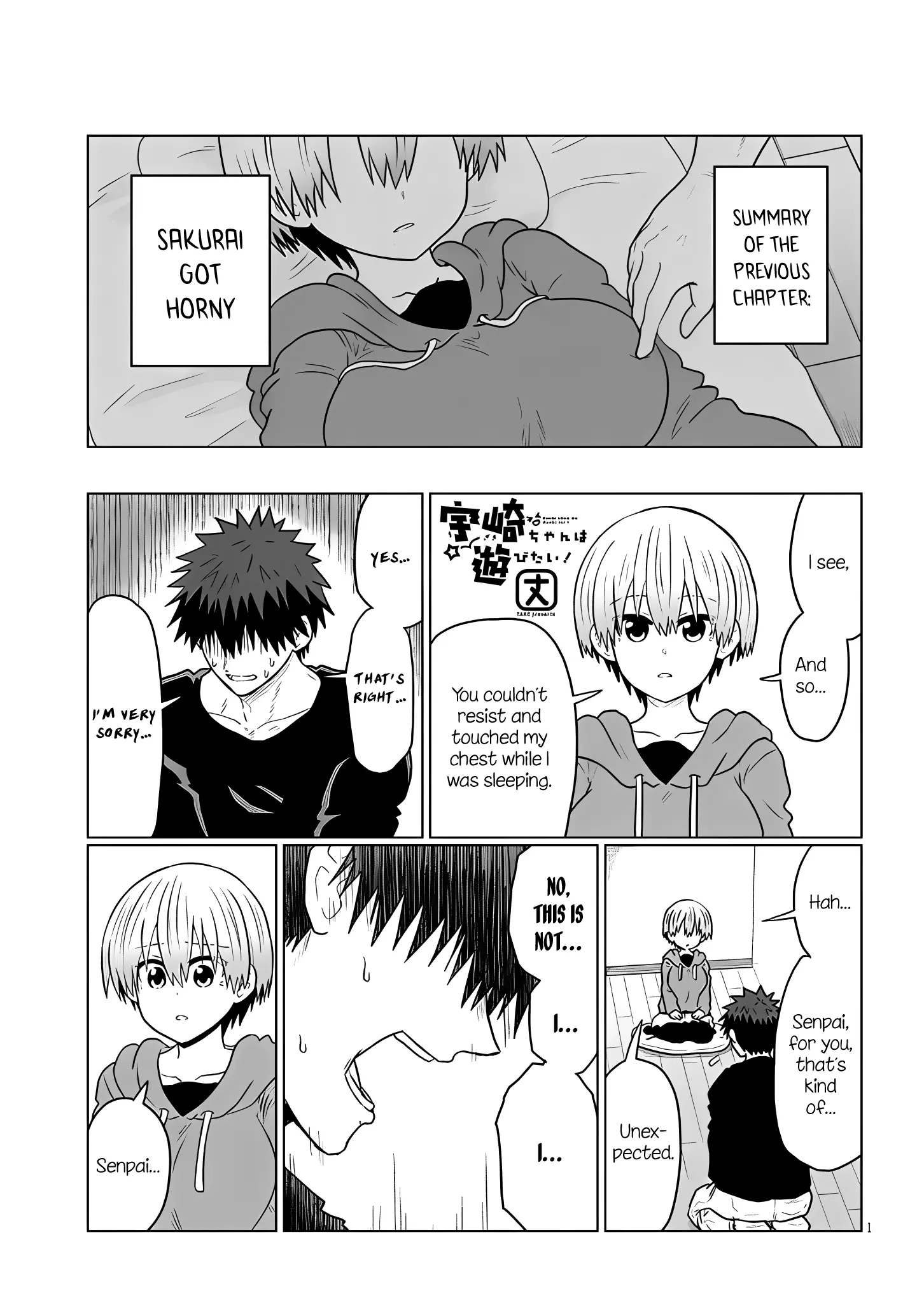 Uzaki-Chan Wa Asobitai! - Chapter 114: Kouhai And Impulses