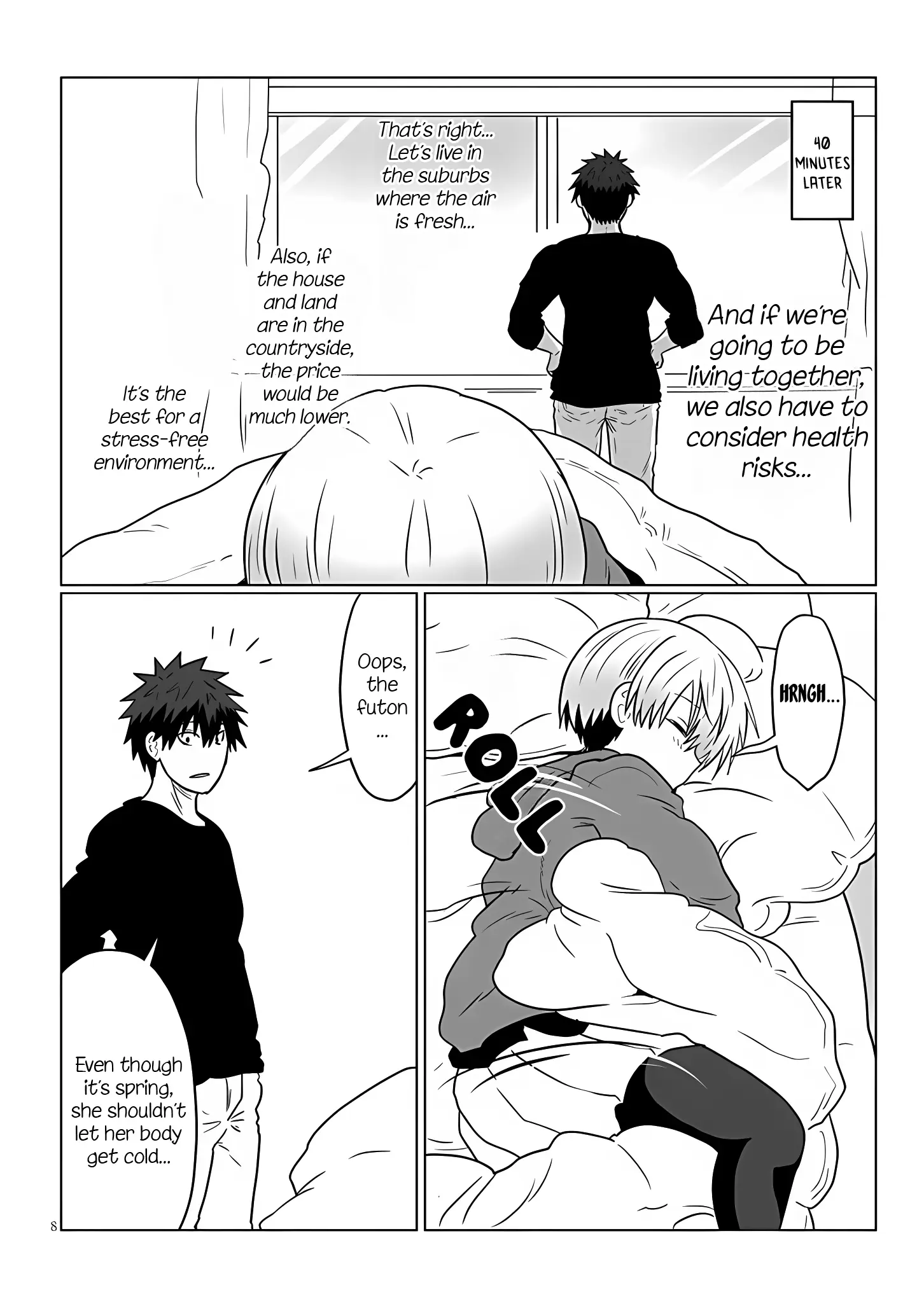 Uzaki-Chan Wa Asobitai! - Chapter 113: Kouhai And Dream 2