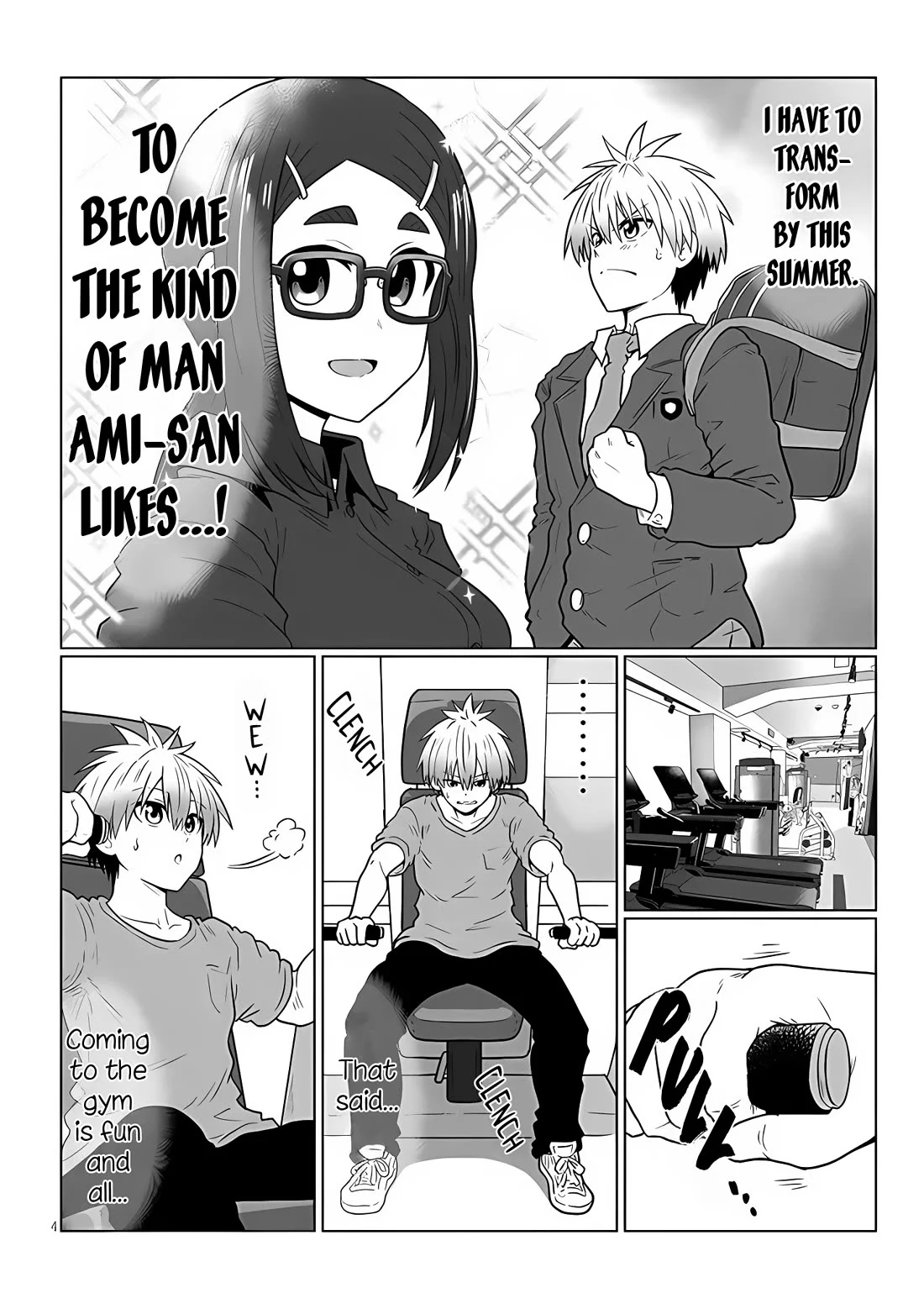 Uzaki-Chan Wa Asobitai! - Chapter 112: Kouhai And Requests - Kiri Edition