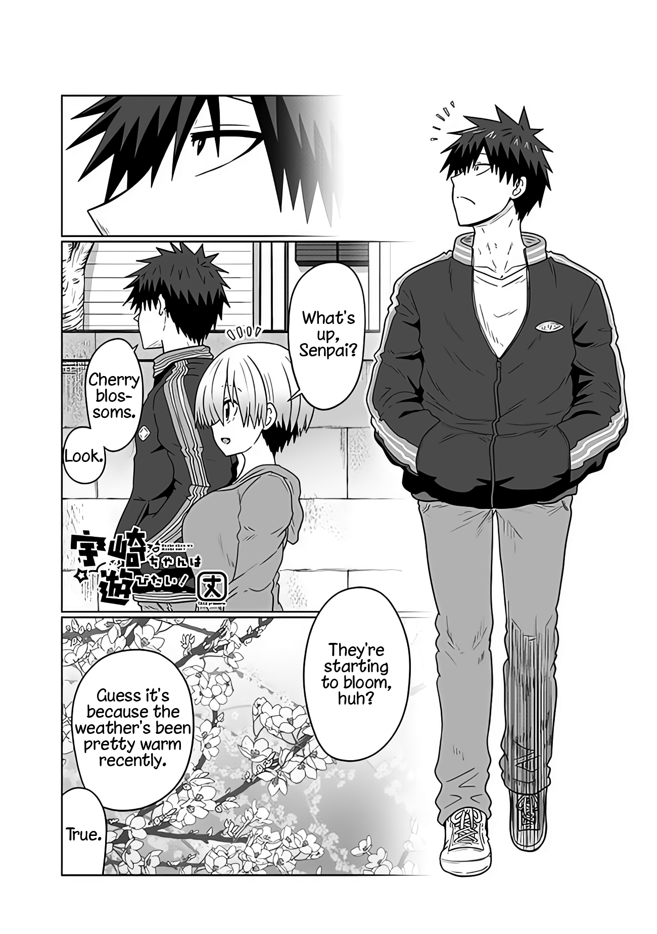 Uzaki-Chan Wa Asobitai! - Chapter 94: Kouhai And Training