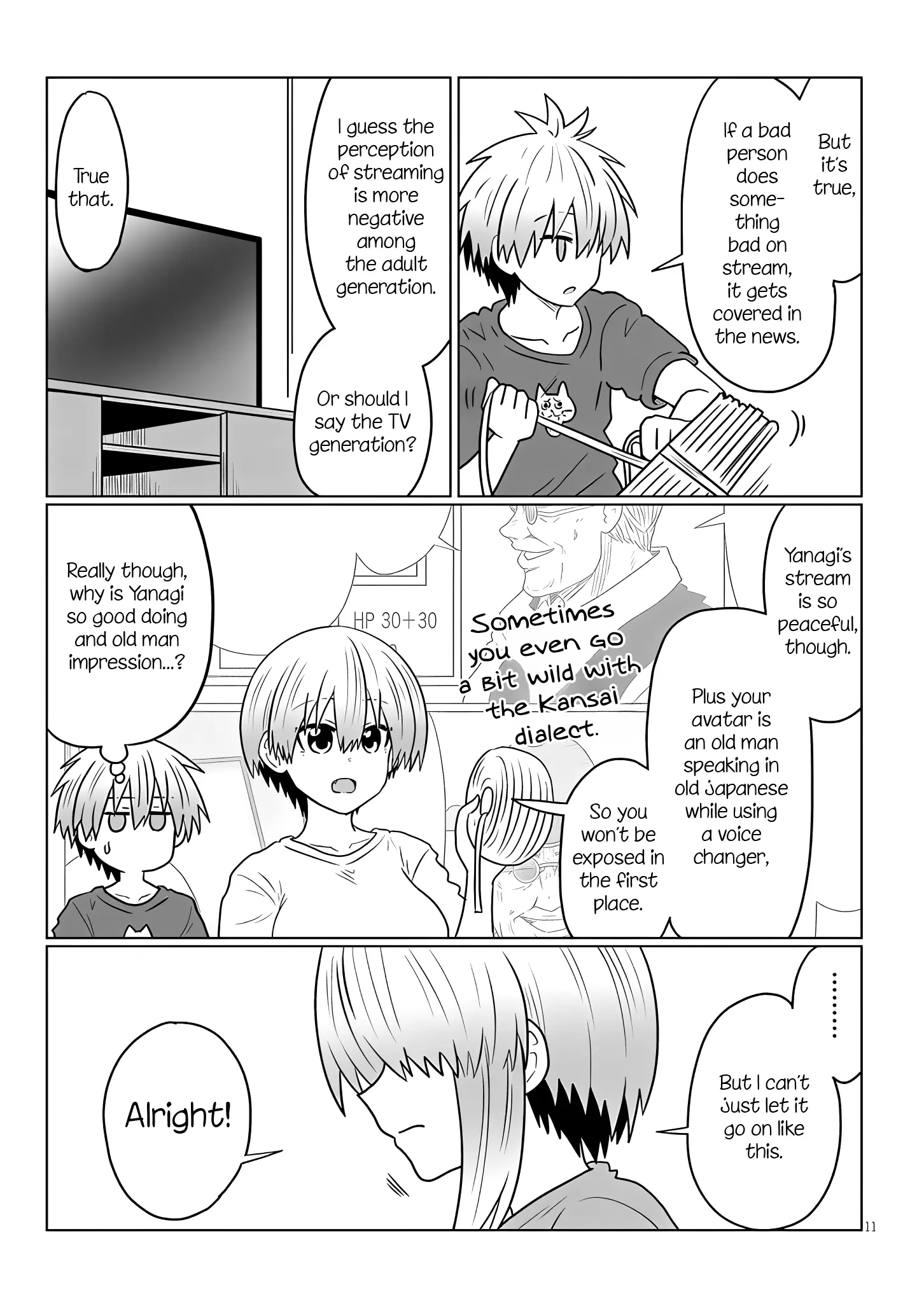 Uzaki-Chan Wa Asobitai! - Chapter 116: Kouhai And Her Sister's Room