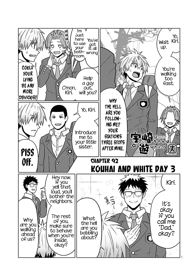 Uzaki-Chan Wa Asobitai! - Chapter 92: Kouhai And White Day 3