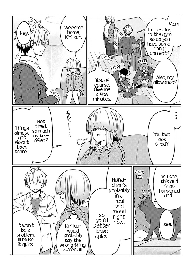 Uzaki-Chan Wa Asobitai! - Chapter 92: Kouhai And White Day 3