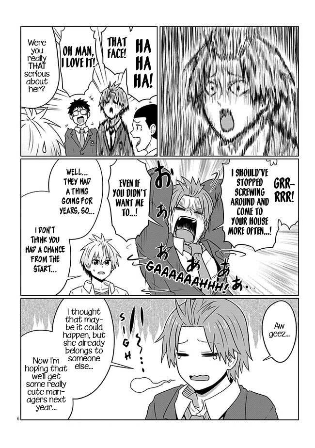 Uzaki-Chan Wa Asobitai! - Chapter 92: Kouhai And White Day 3