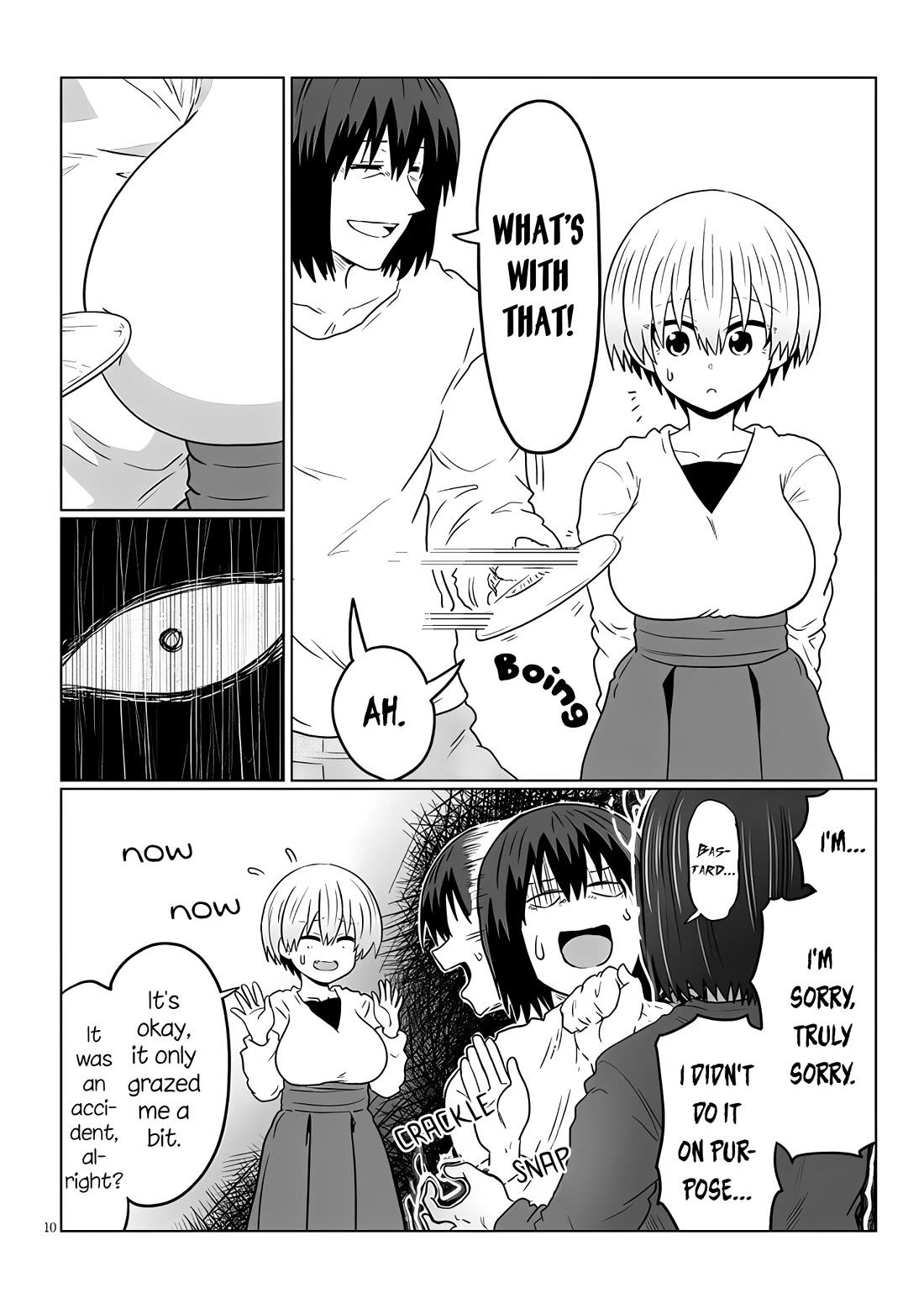 Uzaki-Chan Wa Asobitai! - Chapter 118: Kouhai And Father