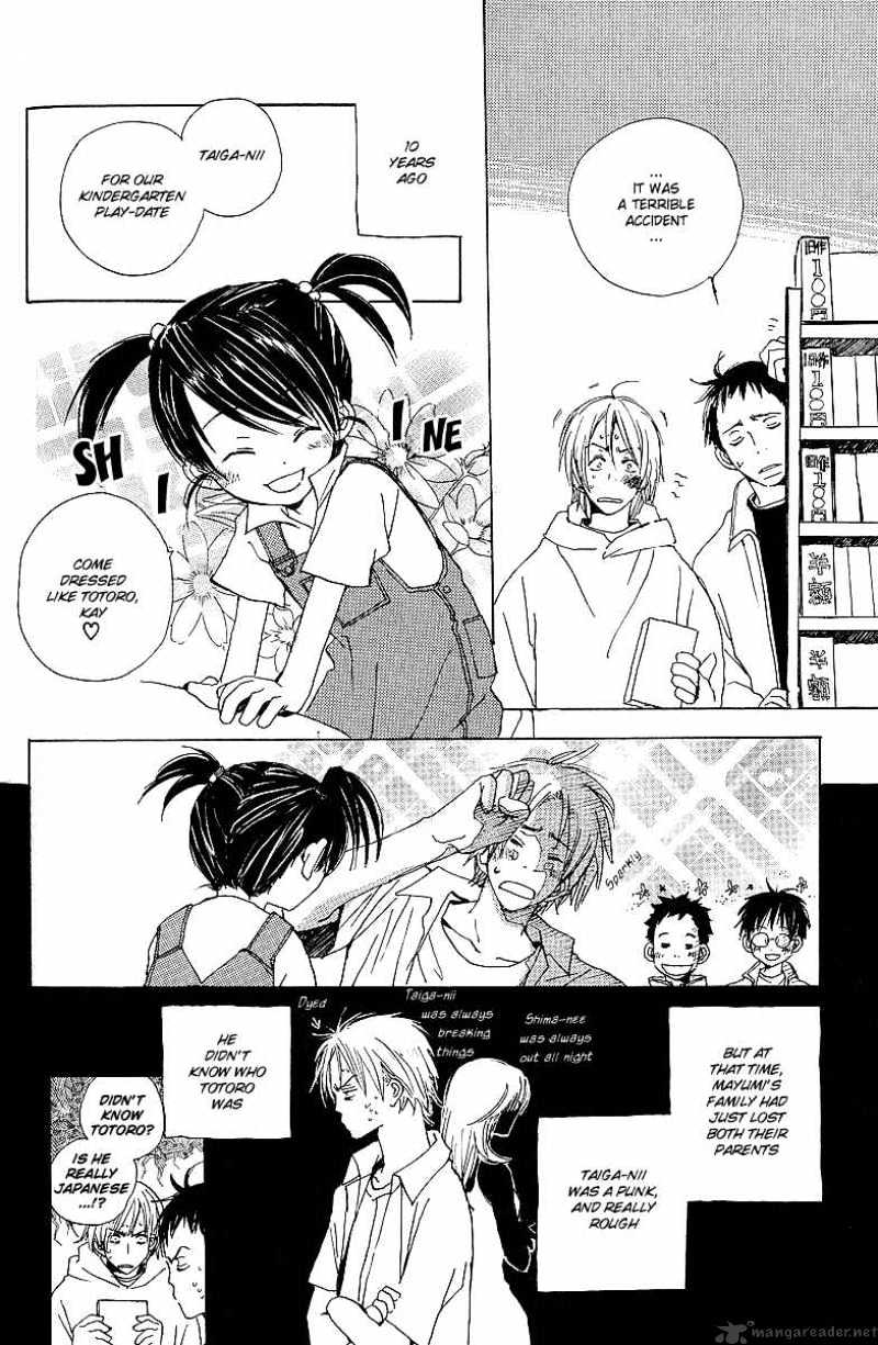 Kodomo No Iibun - Chapter 3 : 3