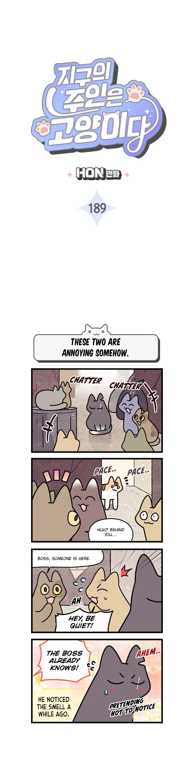 Cats Own The World - Chapter 189