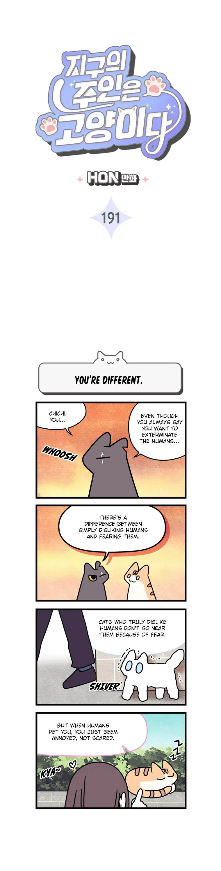 Cats Own The World - Chapter 191