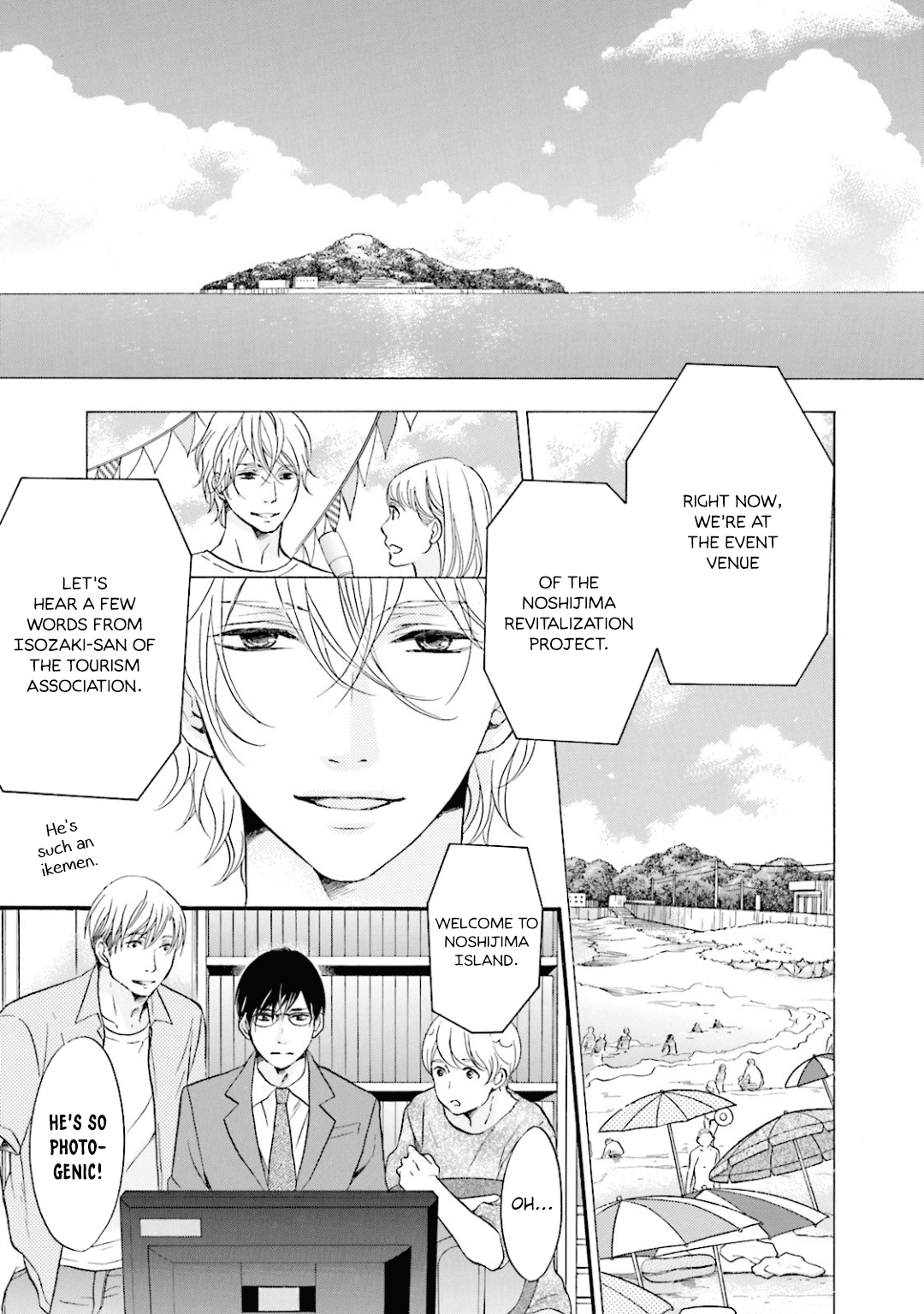 Hi No Ataranai Basho - Vol.3 Chapter 11