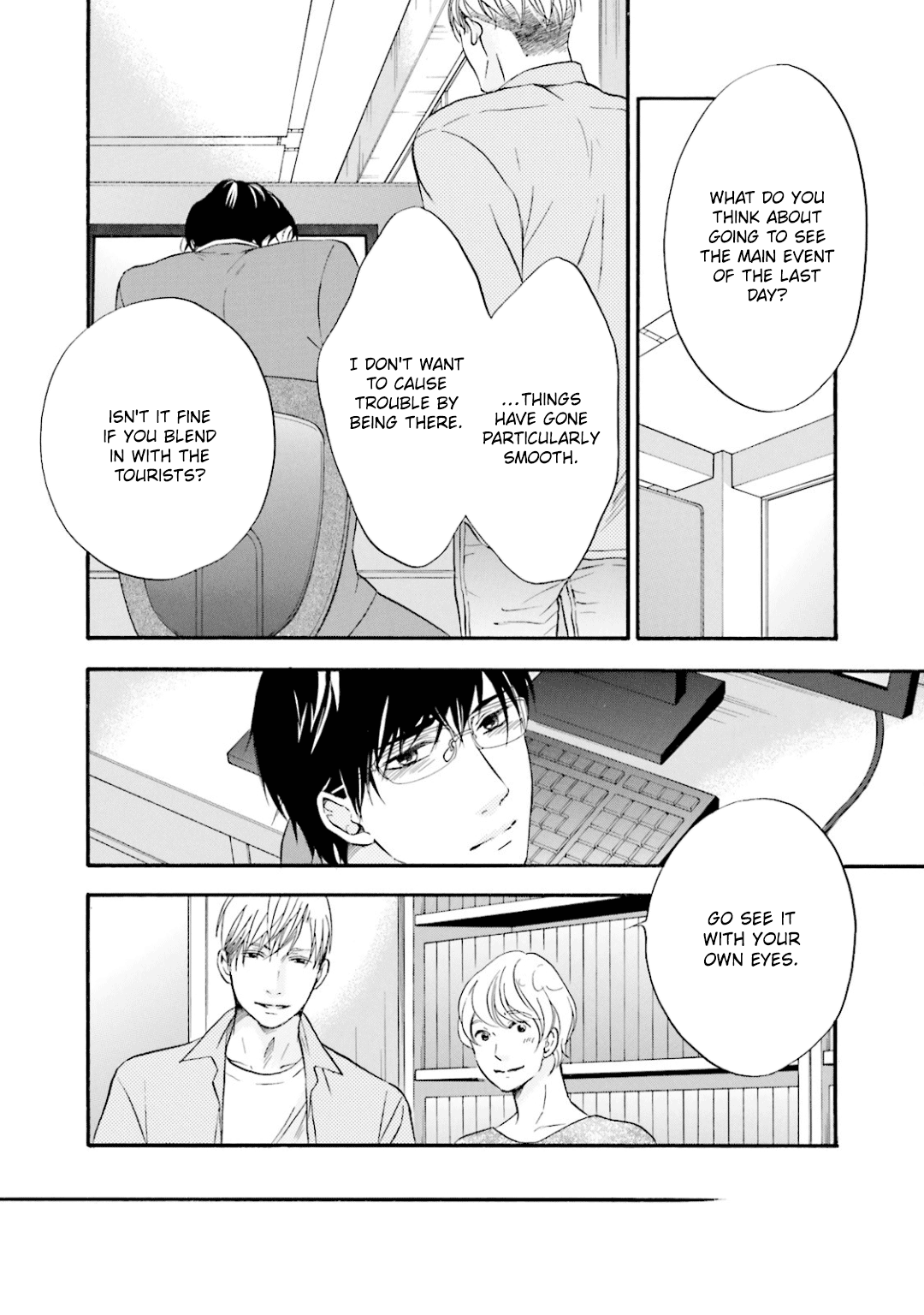 Hi No Ataranai Basho - Vol.3 Chapter 11