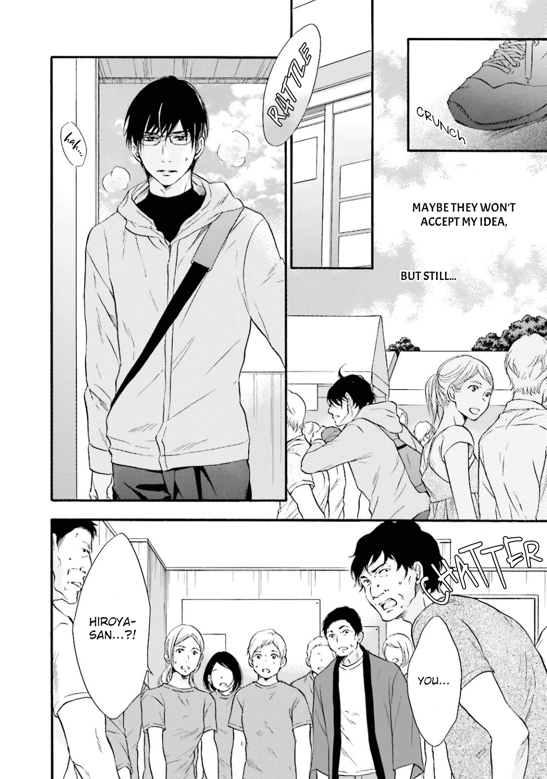 Hi No Ataranai Basho - Vol.3 Chapter 12