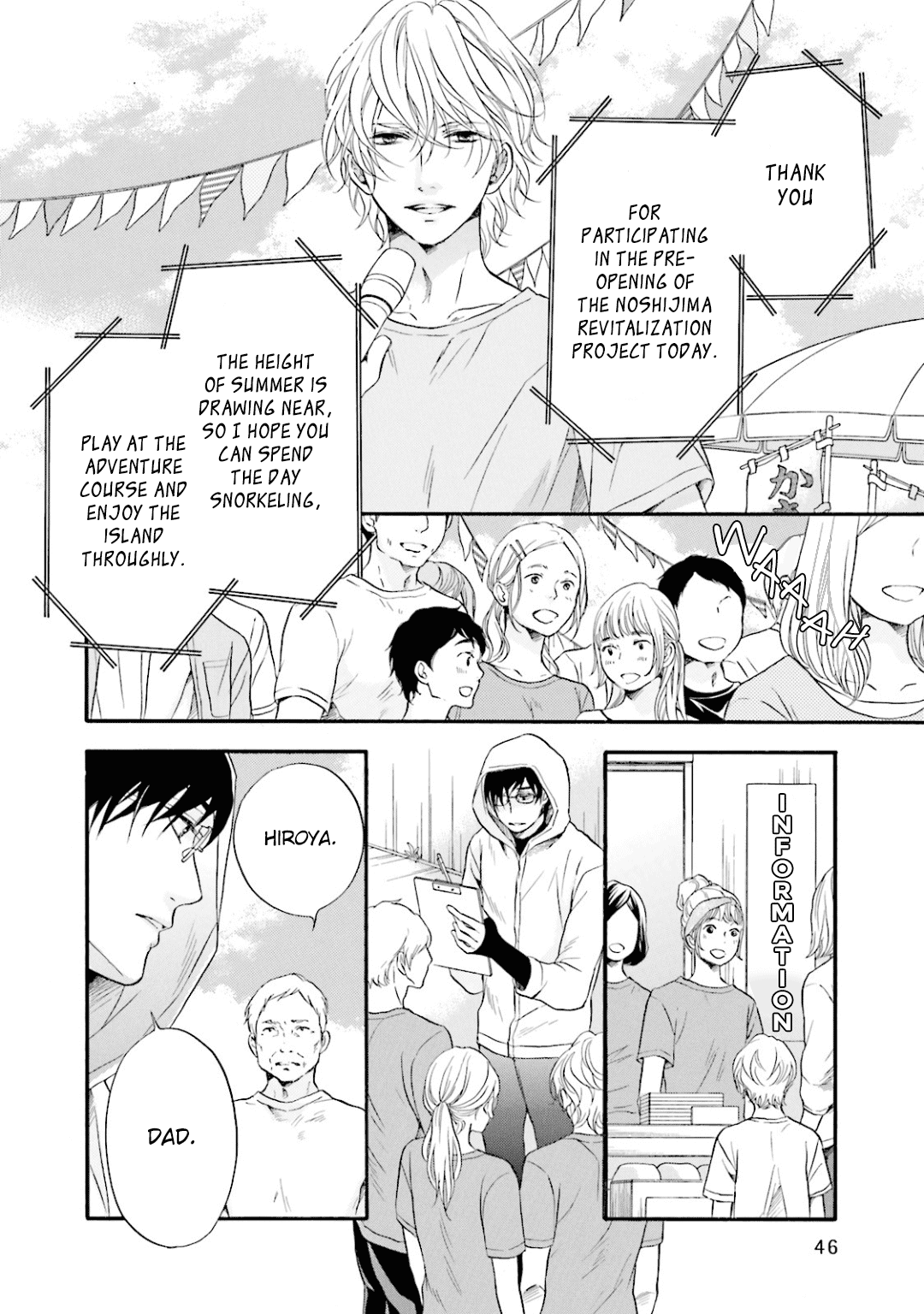 Hi No Ataranai Basho - Chapter 10