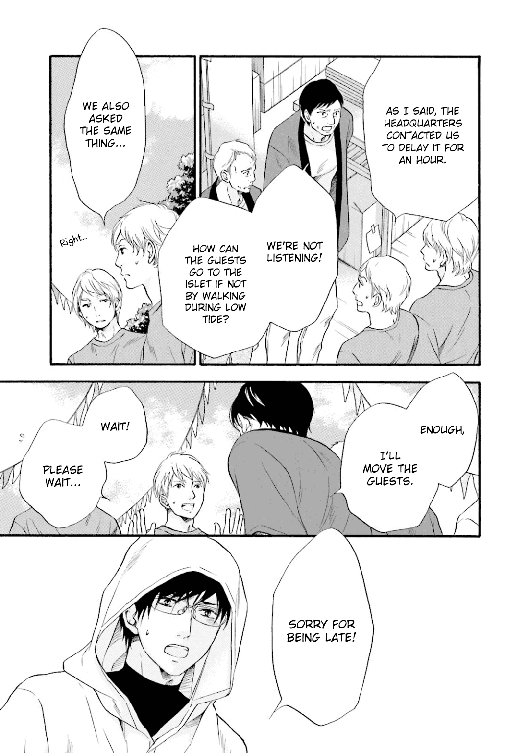 Hi No Ataranai Basho - Chapter 10