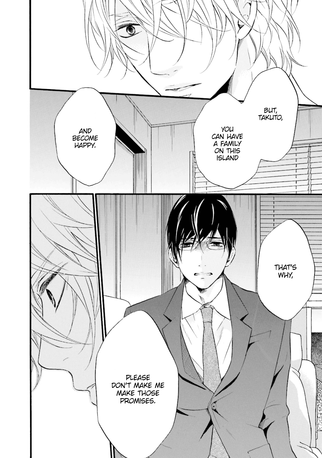 Hi No Ataranai Basho - Chapter 8