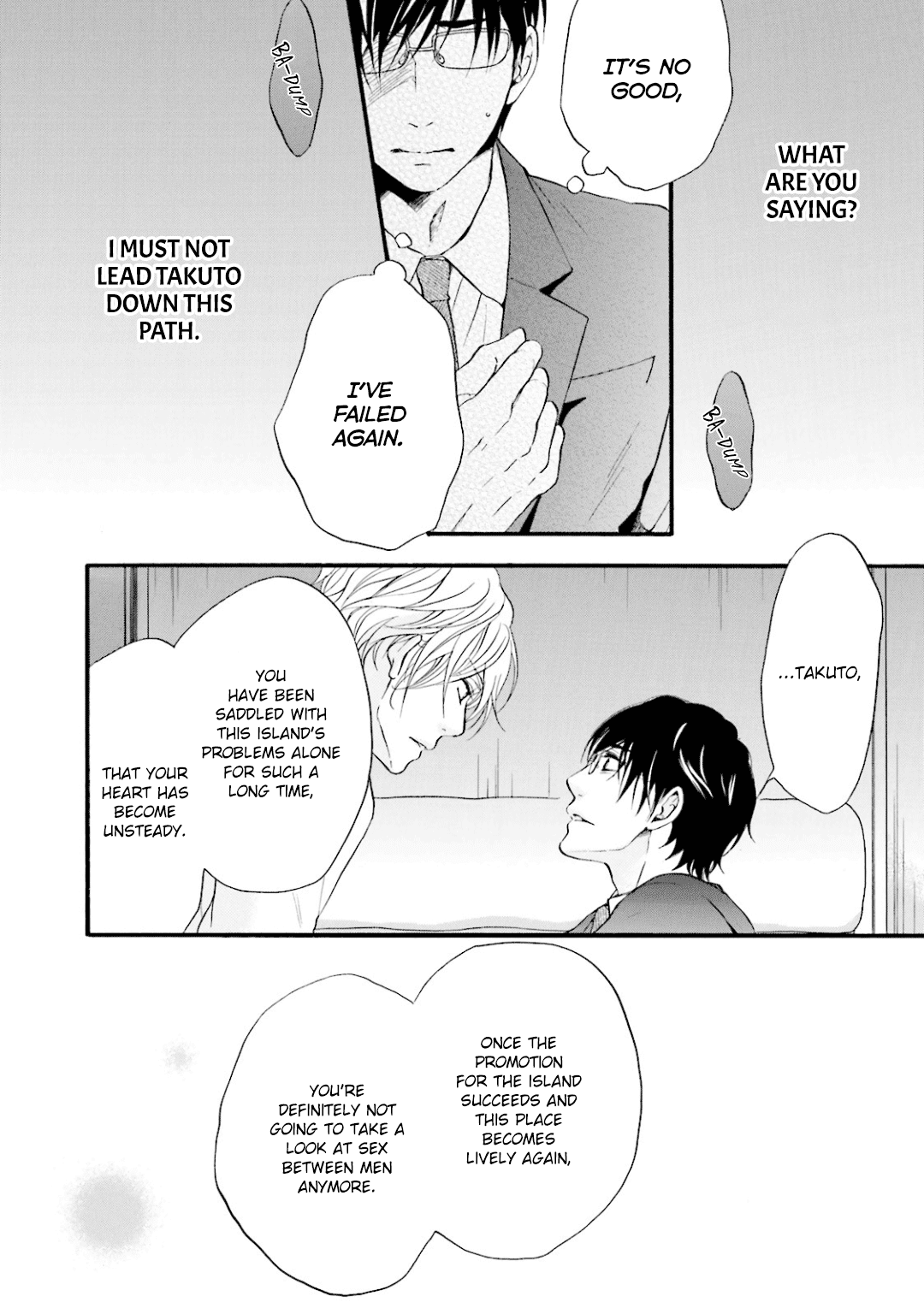 Hi No Ataranai Basho - Chapter 8