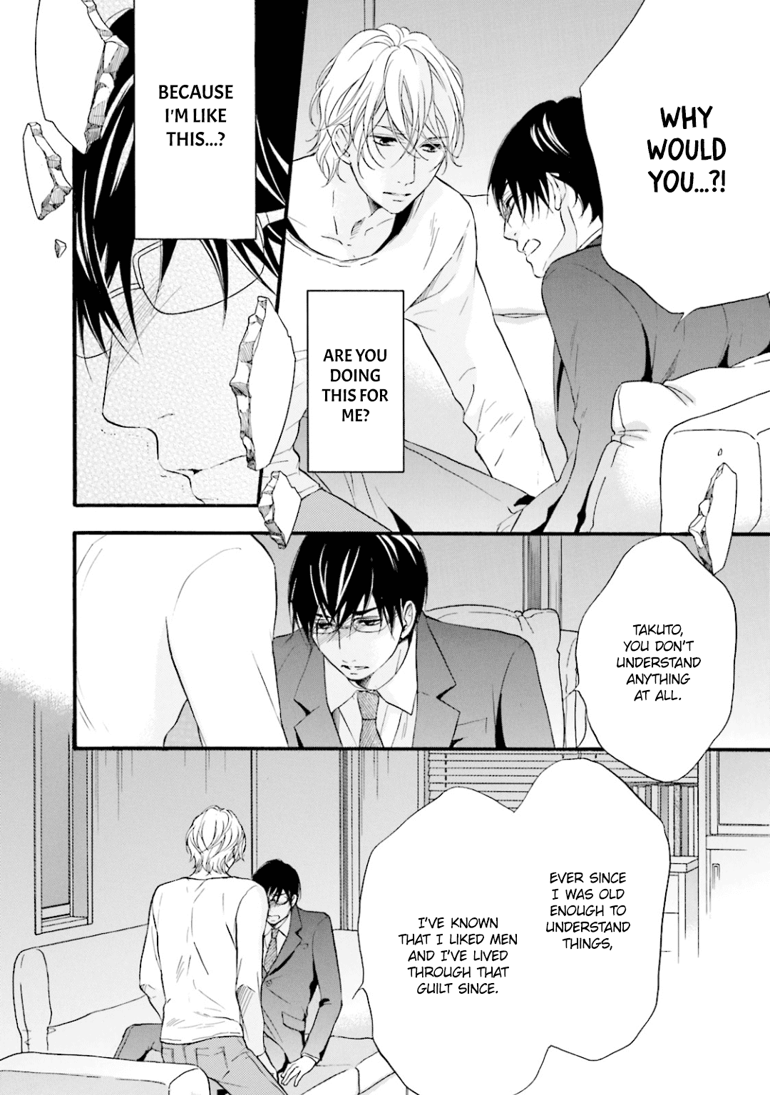 Hi No Ataranai Basho - Chapter 8