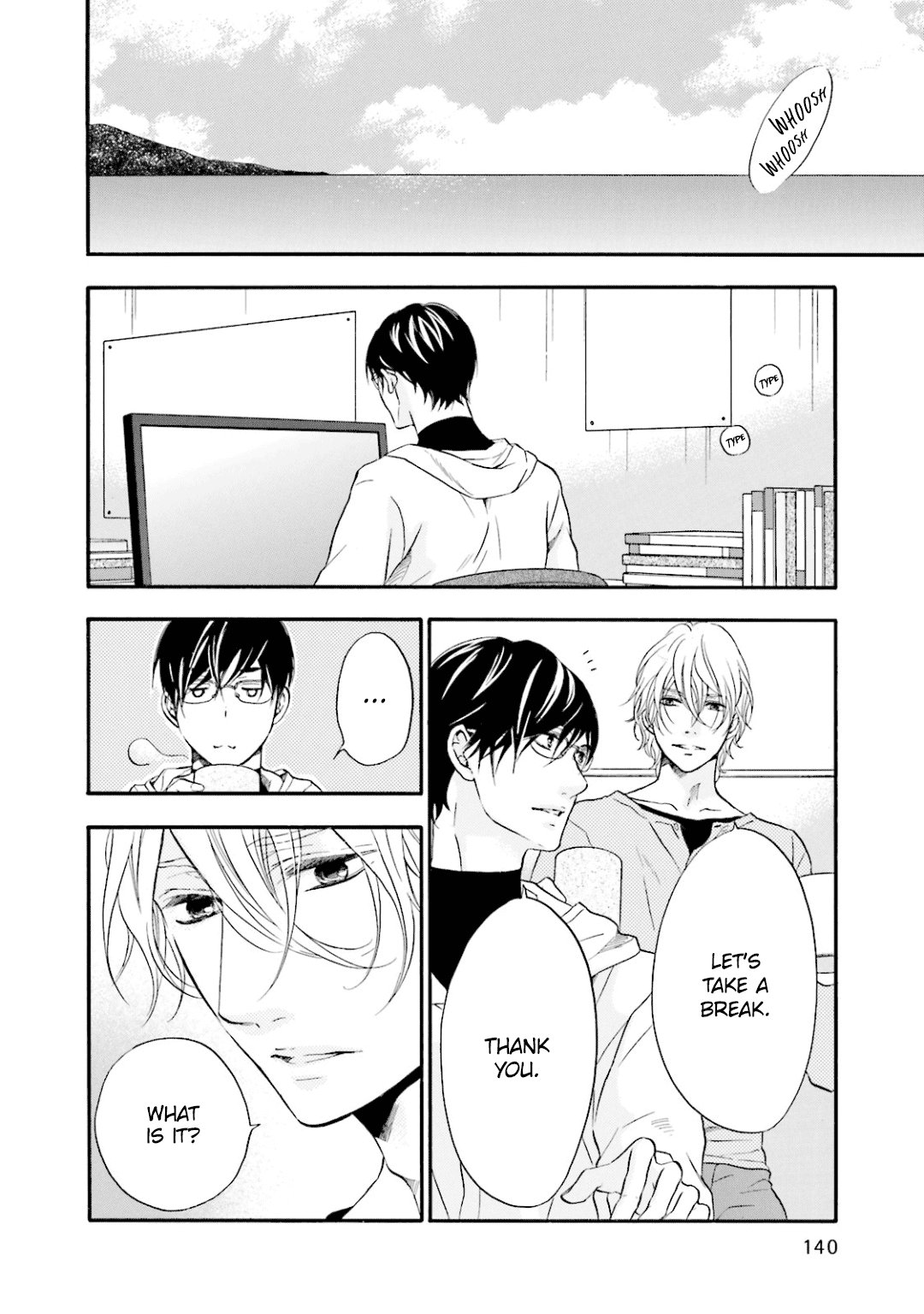 Hi No Ataranai Basho - Chapter 8