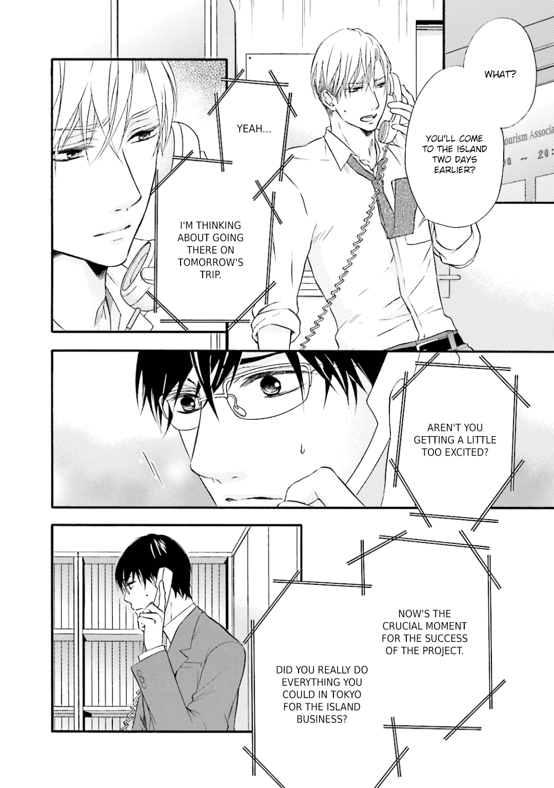 Hi No Ataranai Basho - Vol.3 Chapter 9