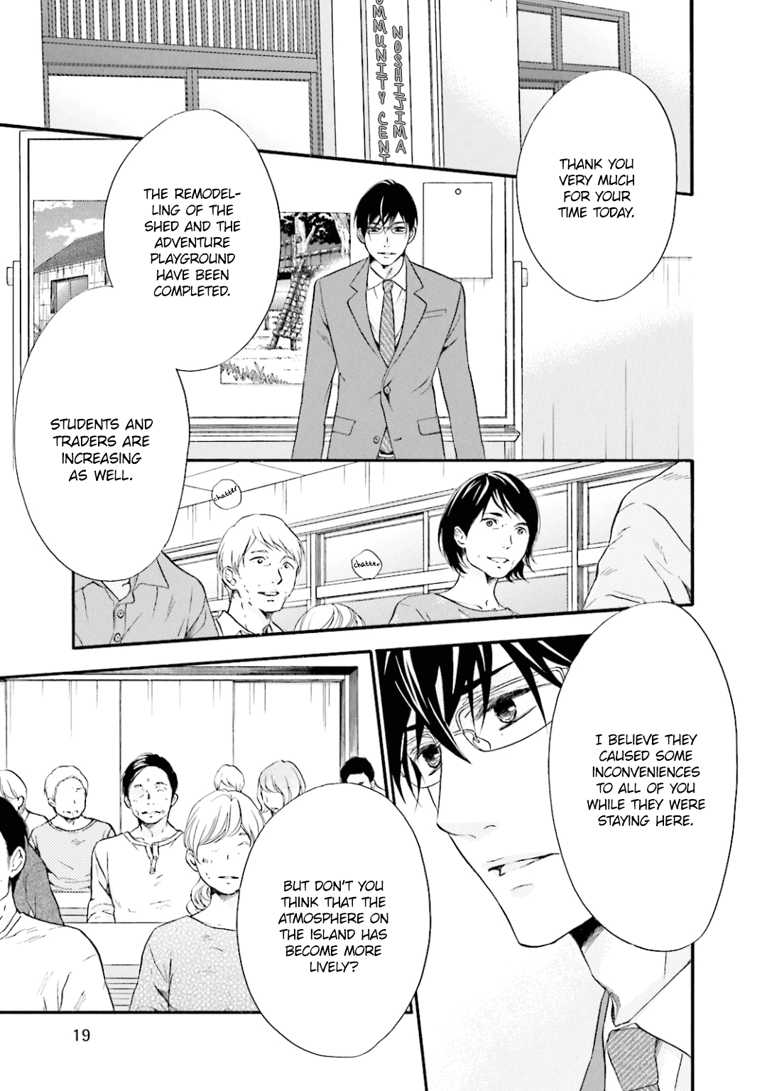 Hi No Ataranai Basho - Vol.3 Chapter 9