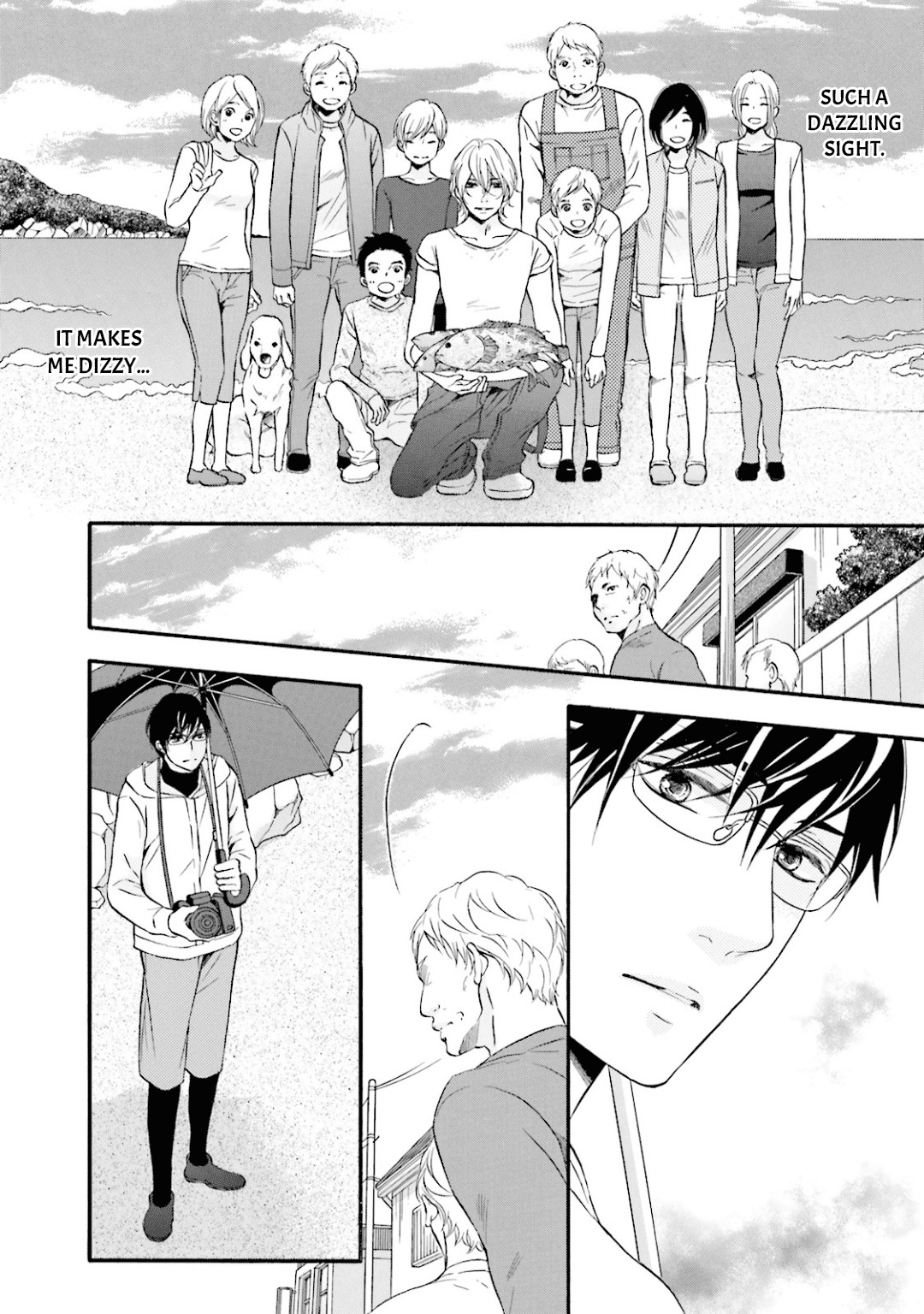 Hi No Ataranai Basho - Vol.2 Chapter 7