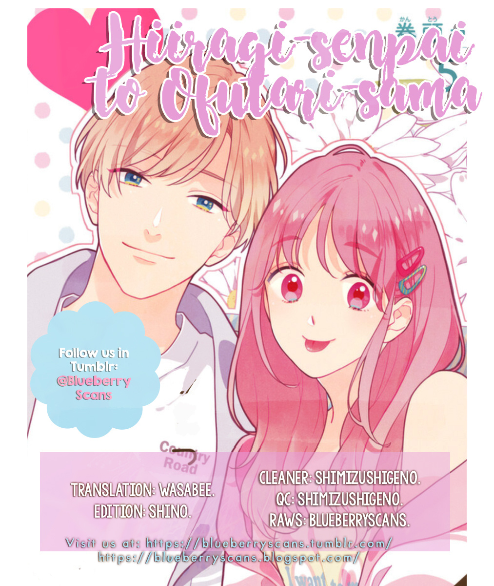 Hiiragi-Senpai To Ofutari-Sama - Vol.1 Chapter 1