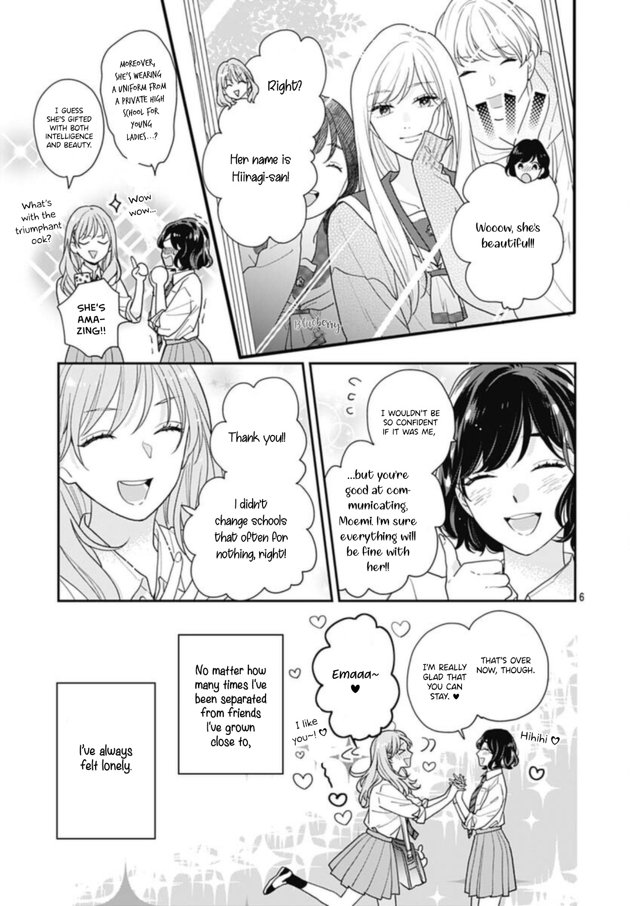 Hiiragi-Senpai To Ofutari-Sama - Vol.1 Chapter 1