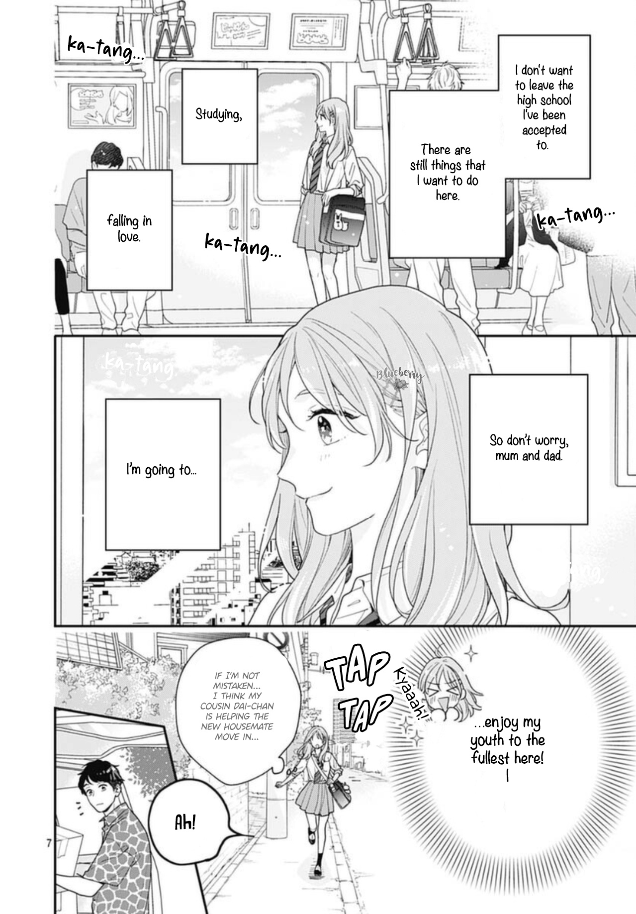 Hiiragi-Senpai To Ofutari-Sama - Vol.1 Chapter 1